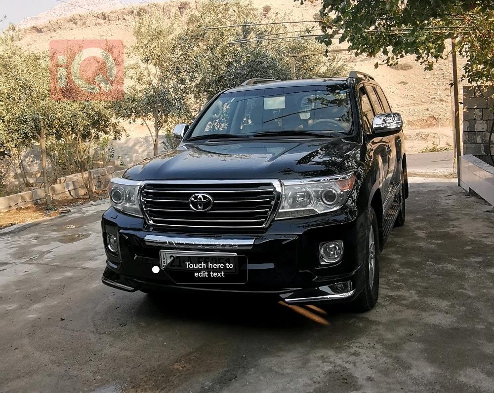 تويوتا لاندكروزر